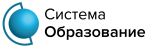 Справочная Система Образование